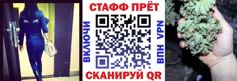 Сколько стоит Бирск Гашиш  Псилоцибиновые грибы  Кокаин  МЕФ  Канабис  НБОМе  СОЛЬ 