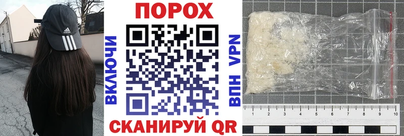 Амфетамин 98% kraken маркетплейс Бирск