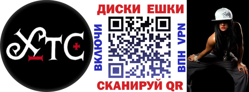 Ecstasy 280мг  Бирск 