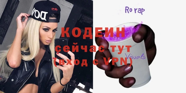 скорость Алзамай