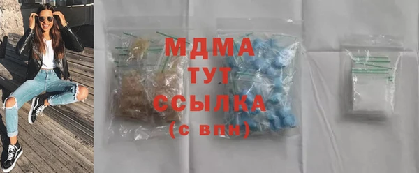крисы Семилуки