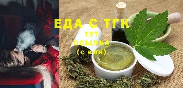 скорость Алзамай