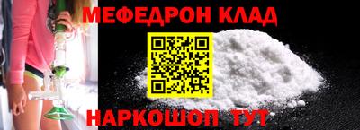ГАЛЛЮЦИНОГЕННЫЕ ГРИБЫ Кандалакша