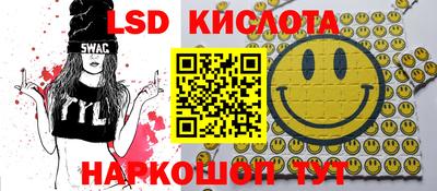 мет Канаш