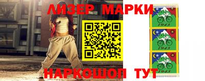 ГАЛЛЮЦИНОГЕННЫЕ ГРИБЫ Кандалакша