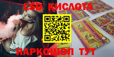 мет Канаш