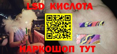 ГАЛЛЮЦИНОГЕННЫЕ ГРИБЫ Кандалакша