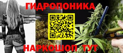 мет Канаш
