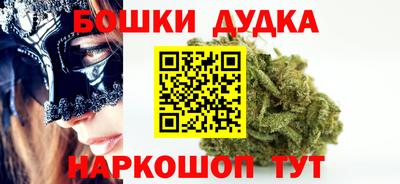 ГАЛЛЮЦИНОГЕННЫЕ ГРИБЫ Кандалакша