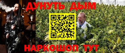 ГАЛЛЮЦИНОГЕННЫЕ ГРИБЫ Кандалакша