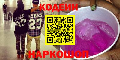 ГАЛЛЮЦИНОГЕННЫЕ ГРИБЫ Кандалакша