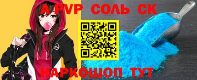 ГАЛЛЮЦИНОГЕННЫЕ ГРИБЫ Кандалакша