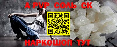 ГАЛЛЮЦИНОГЕННЫЕ ГРИБЫ Кандалакша
