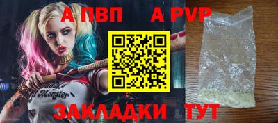 ГАЛЛЮЦИНОГЕННЫЕ ГРИБЫ Кандалакша