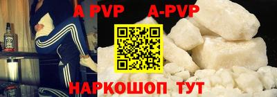 ГАЛЛЮЦИНОГЕННЫЕ ГРИБЫ Кандалакша