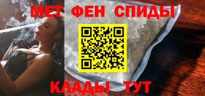 ГАЛЛЮЦИНОГЕННЫЕ ГРИБЫ Кандалакша