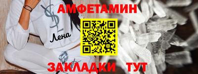 ГАЛЛЮЦИНОГЕННЫЕ ГРИБЫ Кандалакша