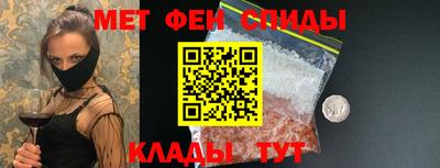 ГАЛЛЮЦИНОГЕННЫЕ ГРИБЫ Кандалакша