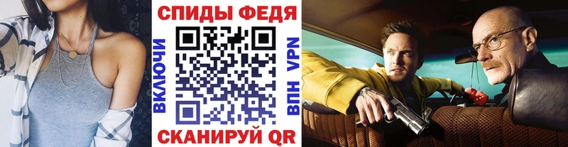 hydra зеркало  Бирск  Первитин винт 