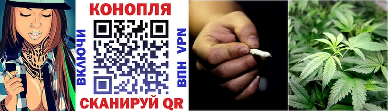 что такое omg сайт Бошки марихуана ГИДРОПОН Бирск